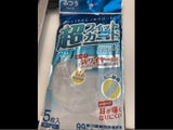 三信トレーディング 超フィットガードマスク 5枚