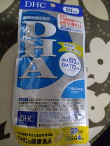 DHC DHA20日 80粒