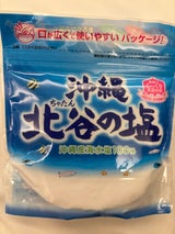 沖縄北谷 沖縄北谷の塩 150g