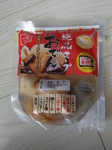 一正蒲鉾 レンジで絶品スープおでん 496g