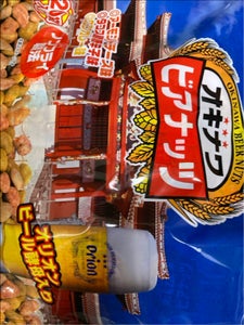 サン食品 ジャンボオリオンビアナッツ 16g×20