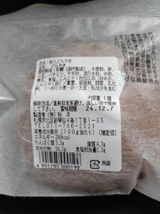 秋月 どら焼き餅入り 袋 1個