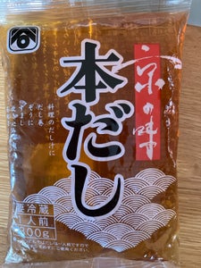 谷口製麺所 本だし 300ml