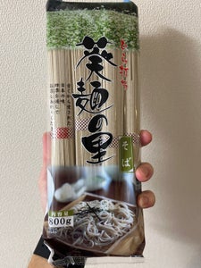 葵 麺の里ひら打そば 800g