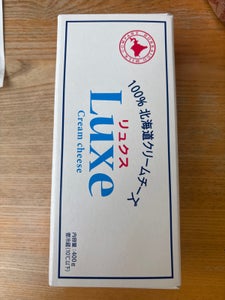 北海道クリームチーズ「Luxe」 400g