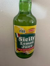 エトナ 100%レモンジュース 600ml