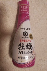 いつでも新鮮 旨みあふれる牡蠣しょうゆ 200ml