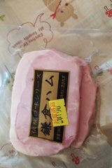 日本ウィンナー ホワイトロースハム厚切 小