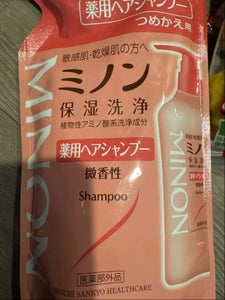 ミノン 薬用ヘアシャンプー 詰替用 380ml