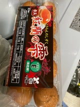 兵庫鶏卵 紅蘭の雫 12個