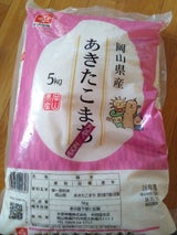 備前食糧 岡山あきたこまち四天王 5kg