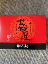 ザサン蔵人 蔵生ミルク生チョコ 4枚