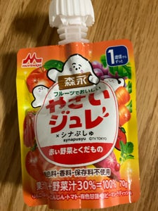 森永乳業 赤い野菜とくだもの 70g