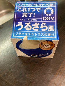 オキシー パーフェクトモイスチャー 90g