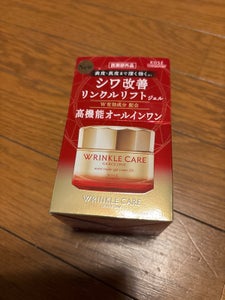 GOリンクル モイストRジェルクリームEX100g