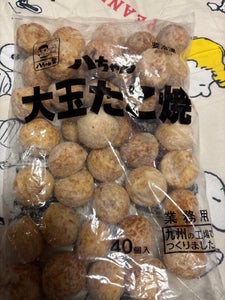 八ちゃん堂 大玉たこ焼き 30g×40