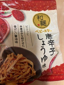 おやつC 和麺ベビースター唐辛子しょうゆ 56g