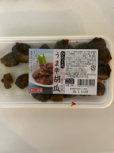 やまう ひとくちうま辛胡瓜 トレー 140g