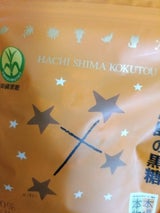 沖縄県黒砂糖協同組合 波照間産 黒糖 50g