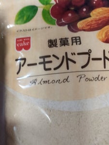 共立食品 HM製菓用アーモンドプードル 100g