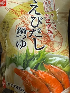 ベル食品 奥芝商店監修 えびだし鍋つゆ 750g