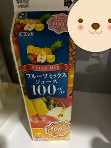 フルーツミックスジュース100% 900ml