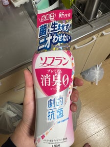 ライオン ソフランPSフローラルアロマ 510ml