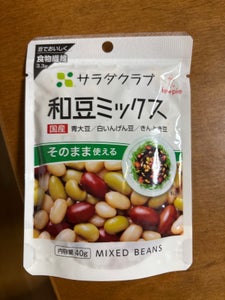 キユーピー サラダクラブ 和豆ミックス国産 40g