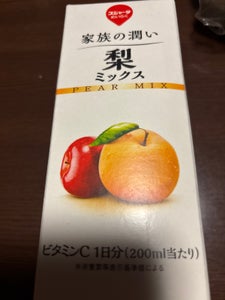 スジャータ 家族の潤い 梨 1000ml