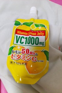 リカウェル ビタミンレモンゼリーVC1000mg