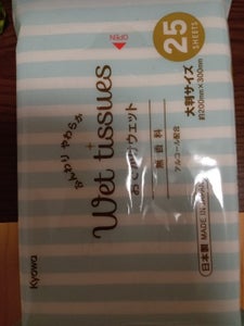 協和紙工 おでかけウェットスタイリッシュ 25枚