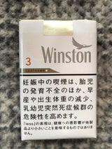 JT キャスタースーパーマイルド 20P