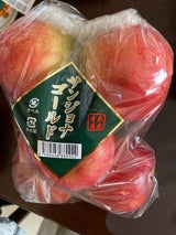 丸益村上 サンジョナゴールド 46個