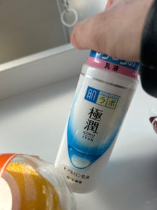 肌ラボ 極潤ヒアルロン乳液 140ml