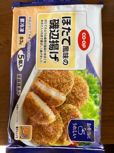 COOP 帆立風味の磯辺揚げ 5個