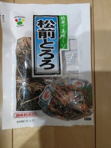 瀬川 松前とろろ 35g