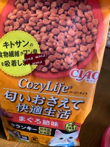 CozyLife クランキー まぐろ節味 4袋