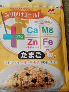 ニチフリ食品 ふりかけエール たまご 24g