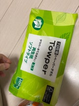 Towper おてふきれい エコM 200枚