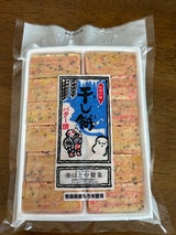 はとや 干し餅バター 140g