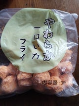 PAGODA ひとくちいかフライ 300g