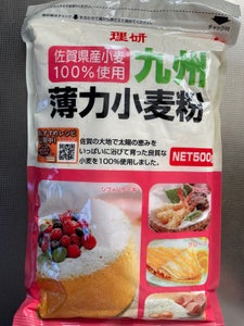 理研農産 九州産薄力小麦粉 500g