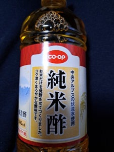 COOP 純米酢 500ml