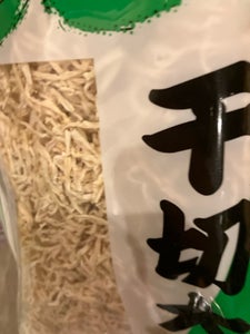 神戸物産 千切大根 100g