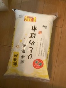 武蔵 無洗米岩手県産ひとめぼれ 5kg