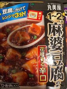 丸美屋 麻婆豆腐の素花椒香る辛口1〜2人前100g