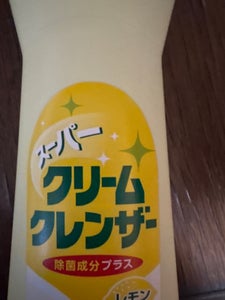 赤玉 レモンクリームクレンザー 400ml