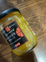 柚子屋本店 はちみつ入柚子茶 280g