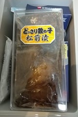 山北中村商店 どっさり数の子松前漬 300g