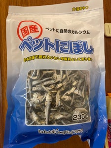 藤沢商事 ペットにぼし 230g